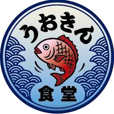 うおきん食堂 ロゴ